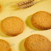 Opečený kokosový chlieb cookie