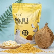 Chrumkavé opečené vločky